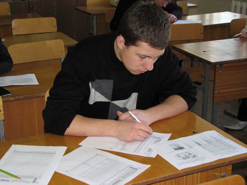 класс